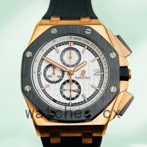 Audemars Piguet Royal Oak Offshore 44mm RoyalOakOffshore017 Men's Rose Gold-tone Rubber Band