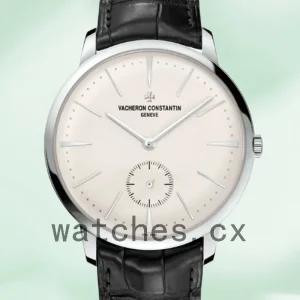 Vacheron Constantin Patrimony Men 1110U/000G-B086 42mm Leather Strap Automatic