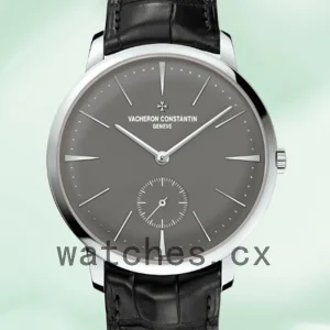 Vacheron Constantin Patrimony Men 42mm 1110U/000P-B087 Leather Strap