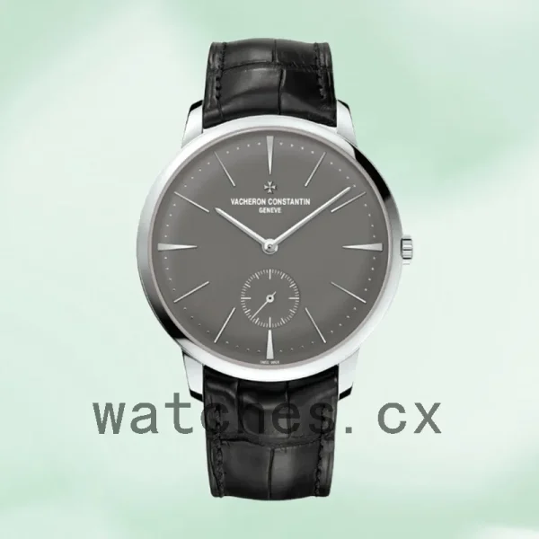 Vacheron Constantin Patrimony Men 42mm 1110U/000P-B087 Leather Strap - Image 2