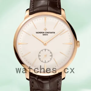 Vacheron Constantin Patrimony 42mm 1110U/000R-B085 Men Leather Strap Rose Gold-tone