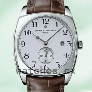 Vacheron Constantin Harmony Men 41mm HarmonyWAL-001 White Dial